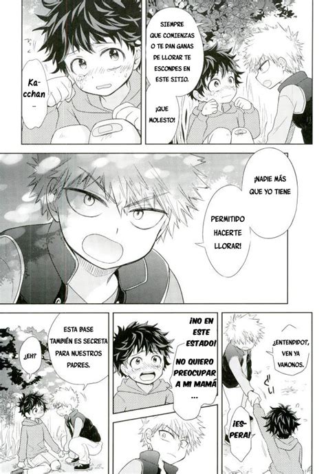 Bakudeku Oni no Nemuru Ma ni .